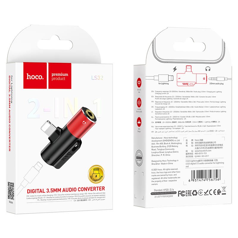 Hoco Adapter Lightnning to 3.5mm “LS32” audio converter - Virk Tech Solutions