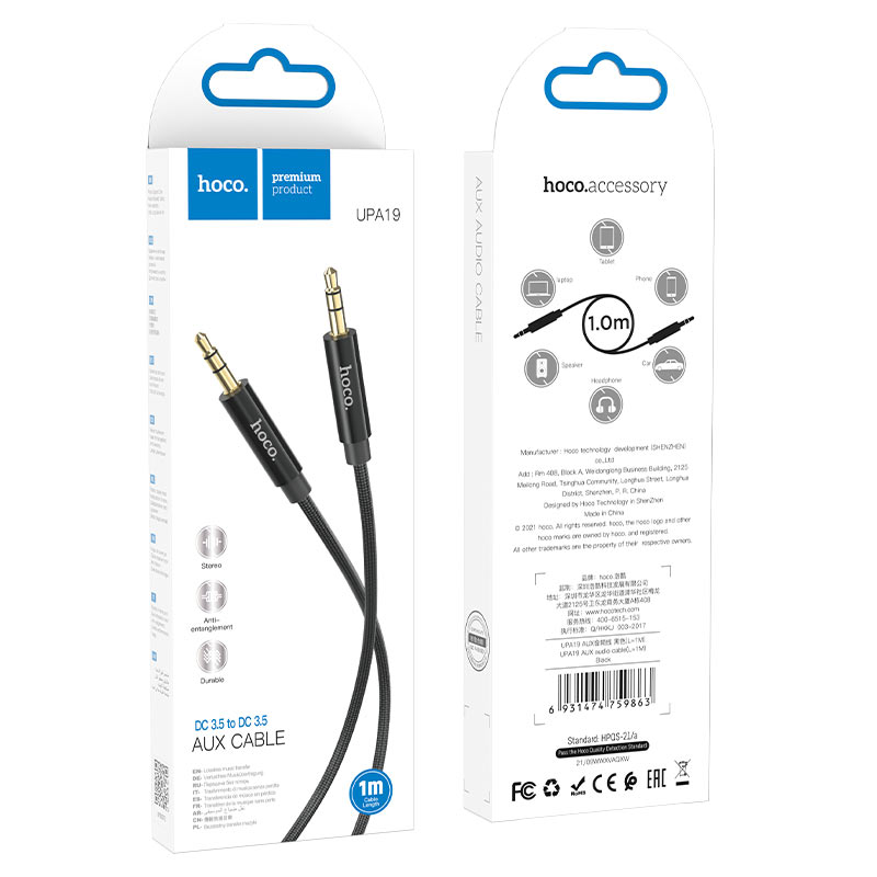 Hoco Cable 3.5mm to 3.5mm “UPA19” audio AUX - Virk Tech Solutions