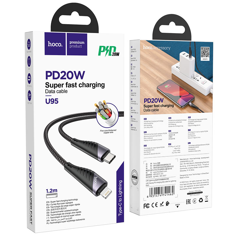 Hoco Cable Type-C to Lightnning “U95 Freeway” PD 20W charging data sync - Virk Tech Solutions