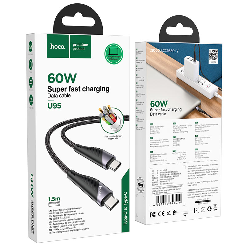 Hoco Cable Type-C to Type-C “U95 Freeway” PD 60W charging data sync - Virk Tech Solutions