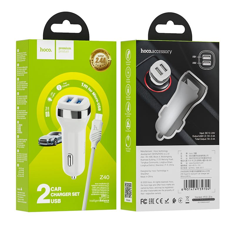 Hoco Car charger “Z40 Superior” dual port set with micro-USB cable - Virk Tech Solutions