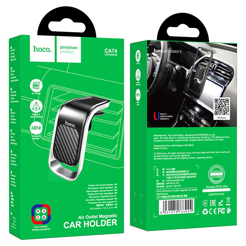 Hoco Car holder “CA74 Universe” magnetic for air outlet - Virk Tech Solutions