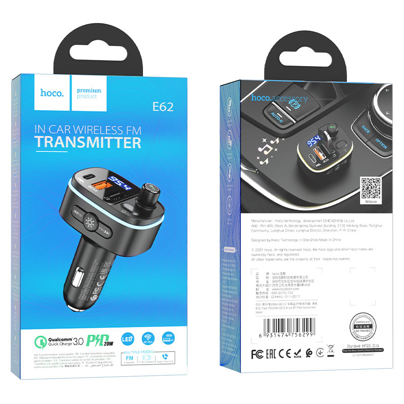 Premium High-Quality Fast Car Charger with FM Transmitter