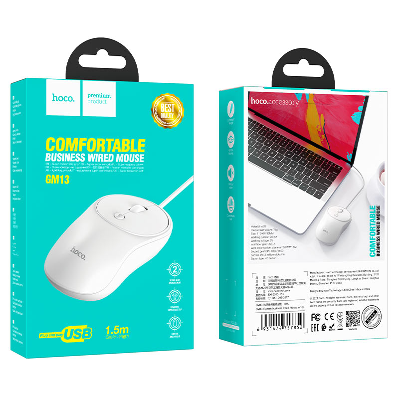 High-Quality Wired Mouse with Comfortable Grip Compatible For PC, Laptop