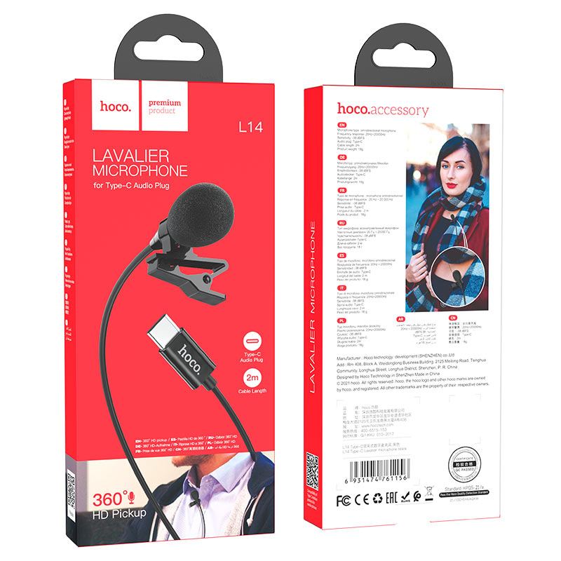 360 HD Pickup Lavalier Microphone with 2m Type-C Cable