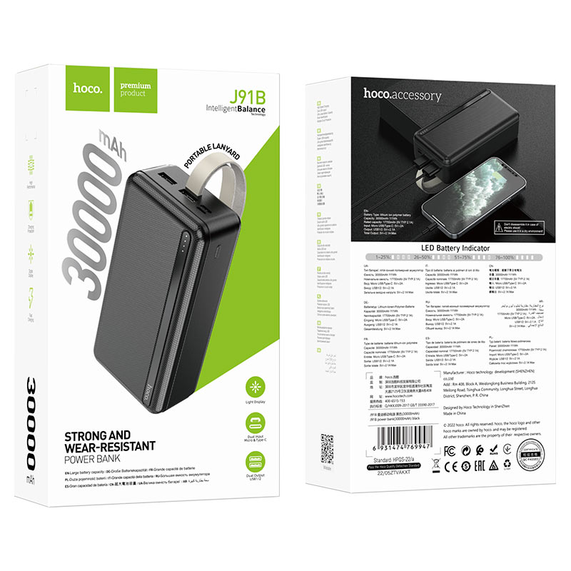 Hoco Power bank “J91B” 30000mAh - Virk Tech Solutions