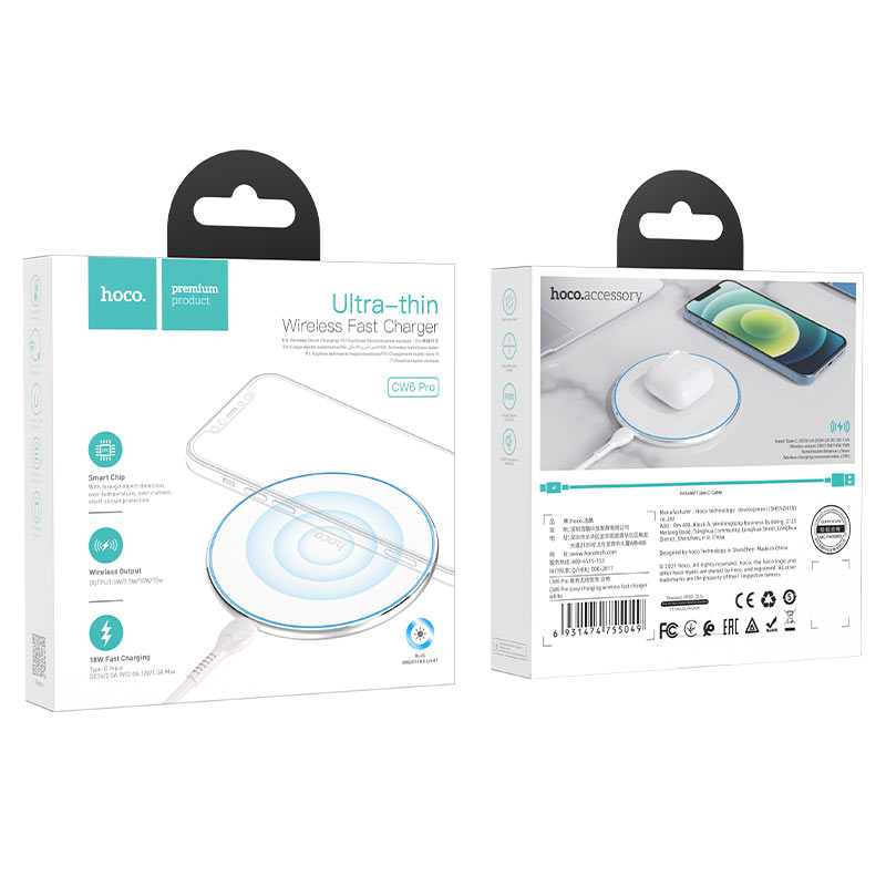 Hoco Wireless charger “CW6 Pro Easy” 15W - Virk Tech Solutions