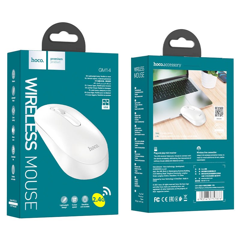 Hoco Wireless mouse “GM14 Platinum” 2.4G - Virk Tech Solutions