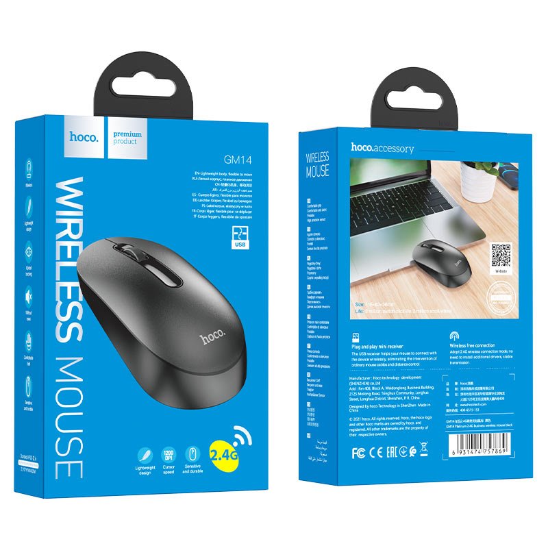 Hoco Wireless mouse “GM14 Platinum” 2.4G - Virk Tech Solutions